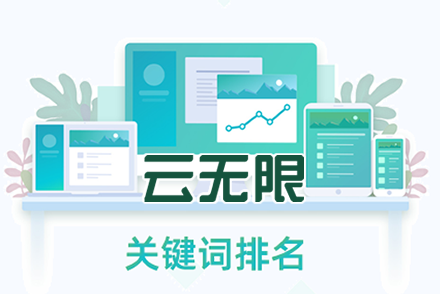 seo和sem是什么
